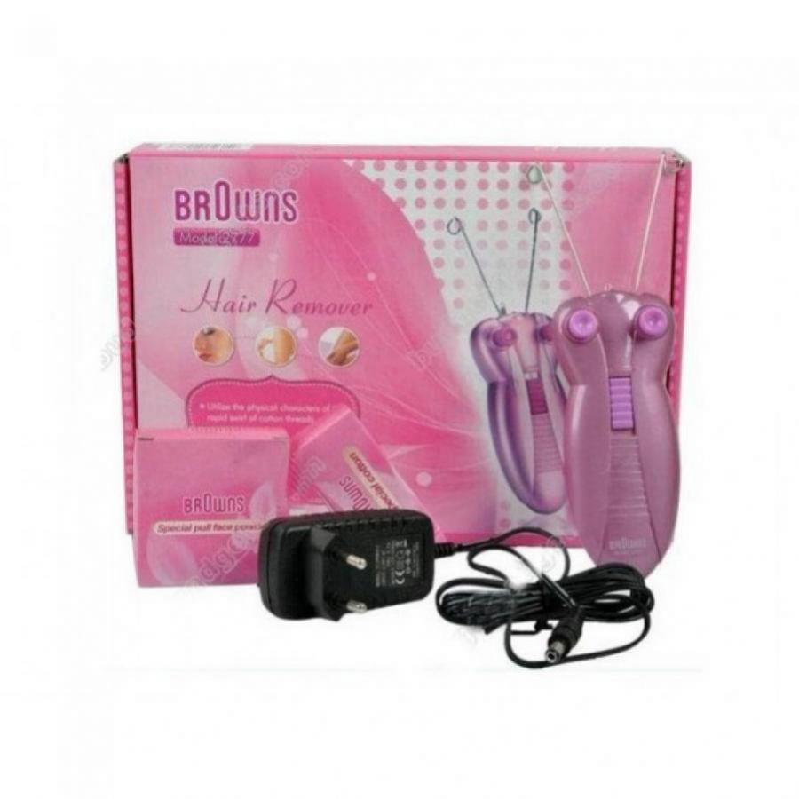 Threading Hair Removal MACHINE in Pakistan